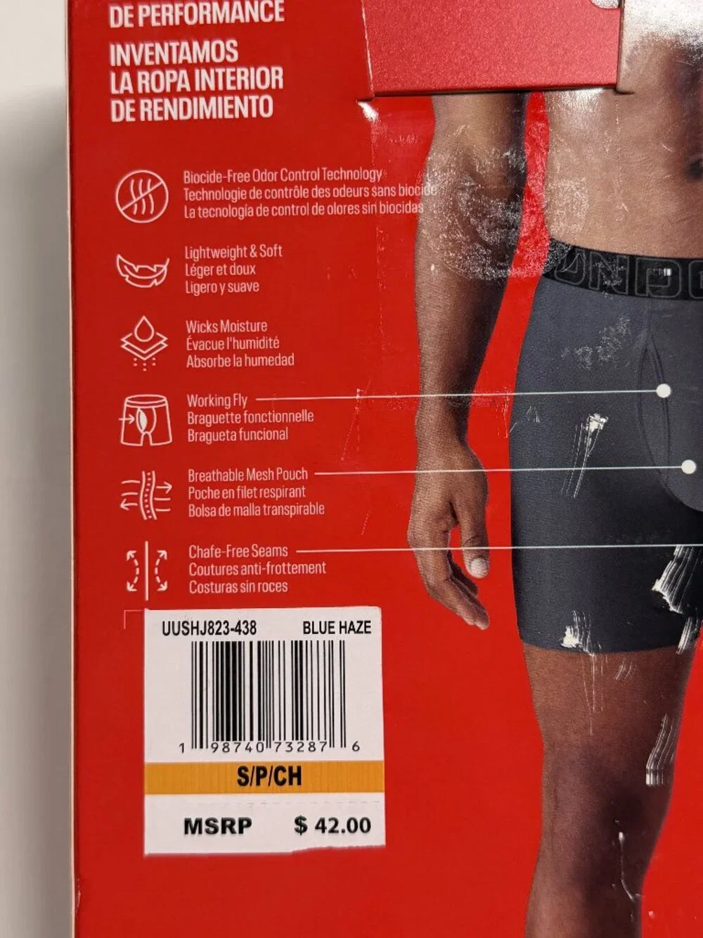NWT Under Armour UA Performance Tech 6